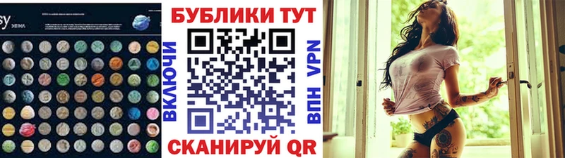 купить  цена  Жуковка  Ecstasy диски 