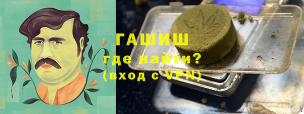 MESCALINE Алексеевка