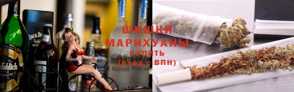 кристаллы Алексин