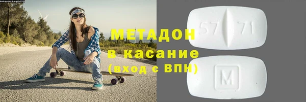 кристаллы Алексин
