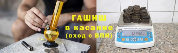 кристаллы Алексин