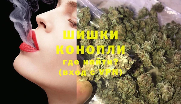 MESCALINE Алексеевка