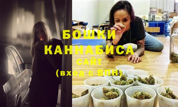 гашик Пролетарск