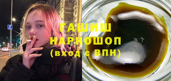 герыч Алзамай