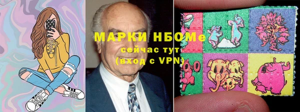 герыч Алзамай