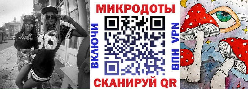 Галлюциногенные грибы MAGIC MUSHROOMS  Жуковка 