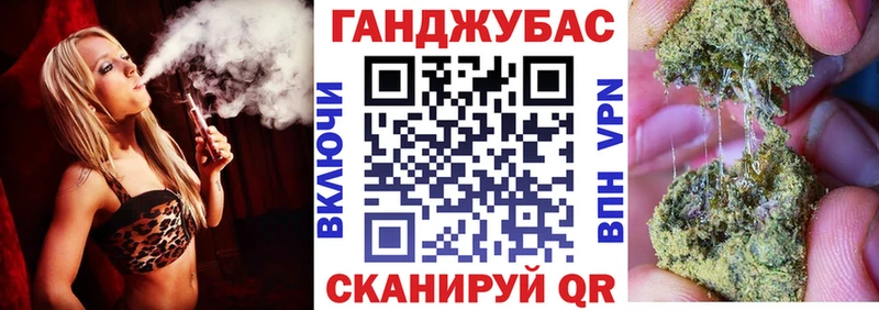 Шишки марихуана ГИДРОПОН Жуковка